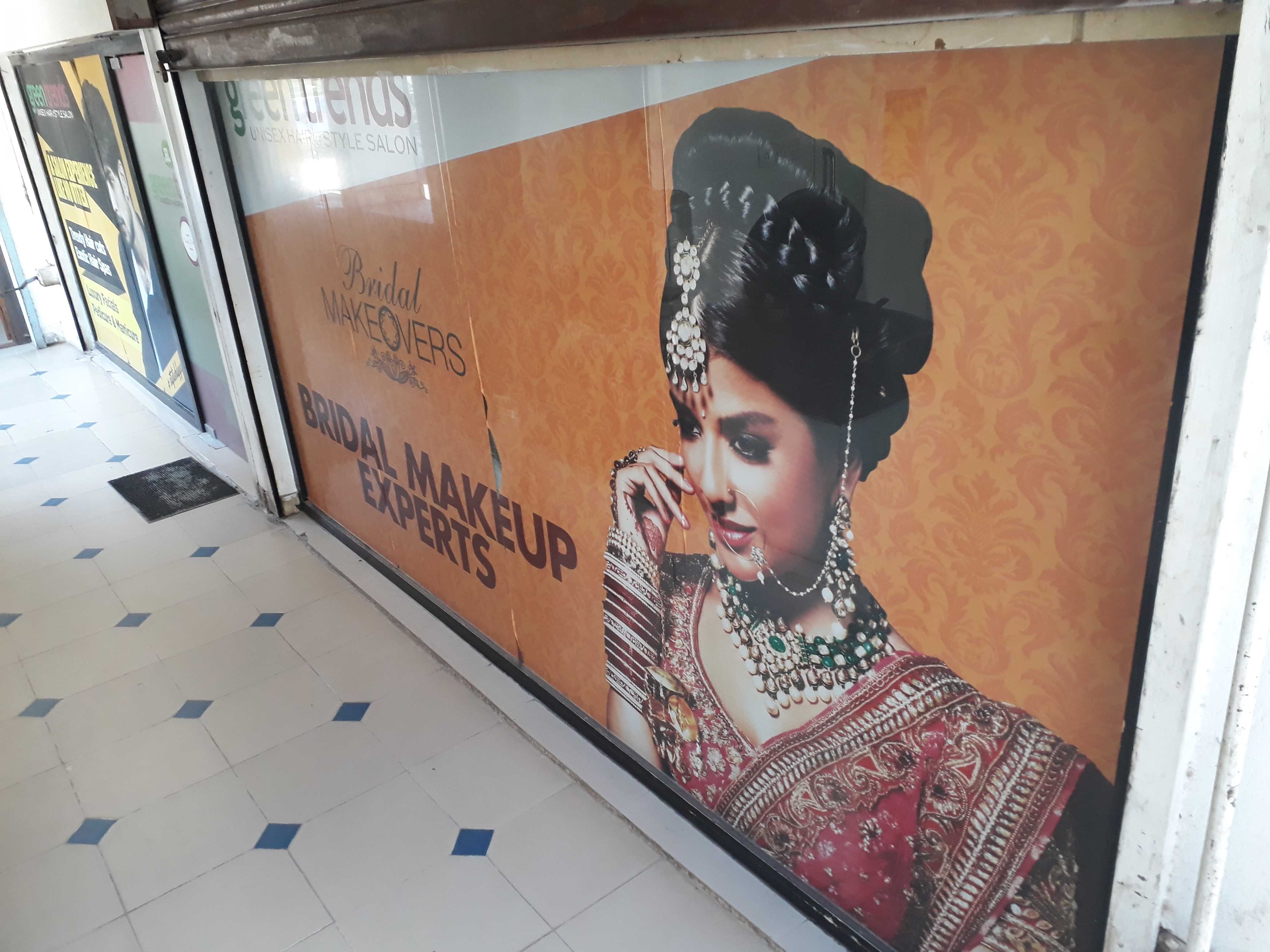 Green Trends in Vadavalli, Coimbatore