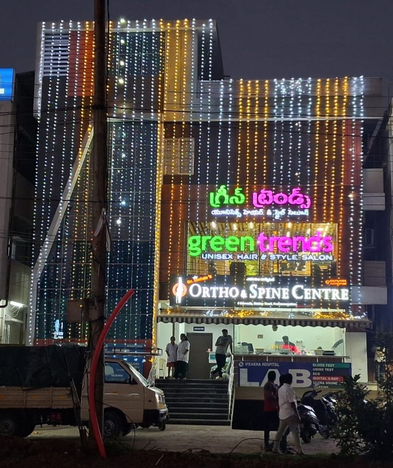 Green Trends in Kurmannapalem, Visakhapatnam