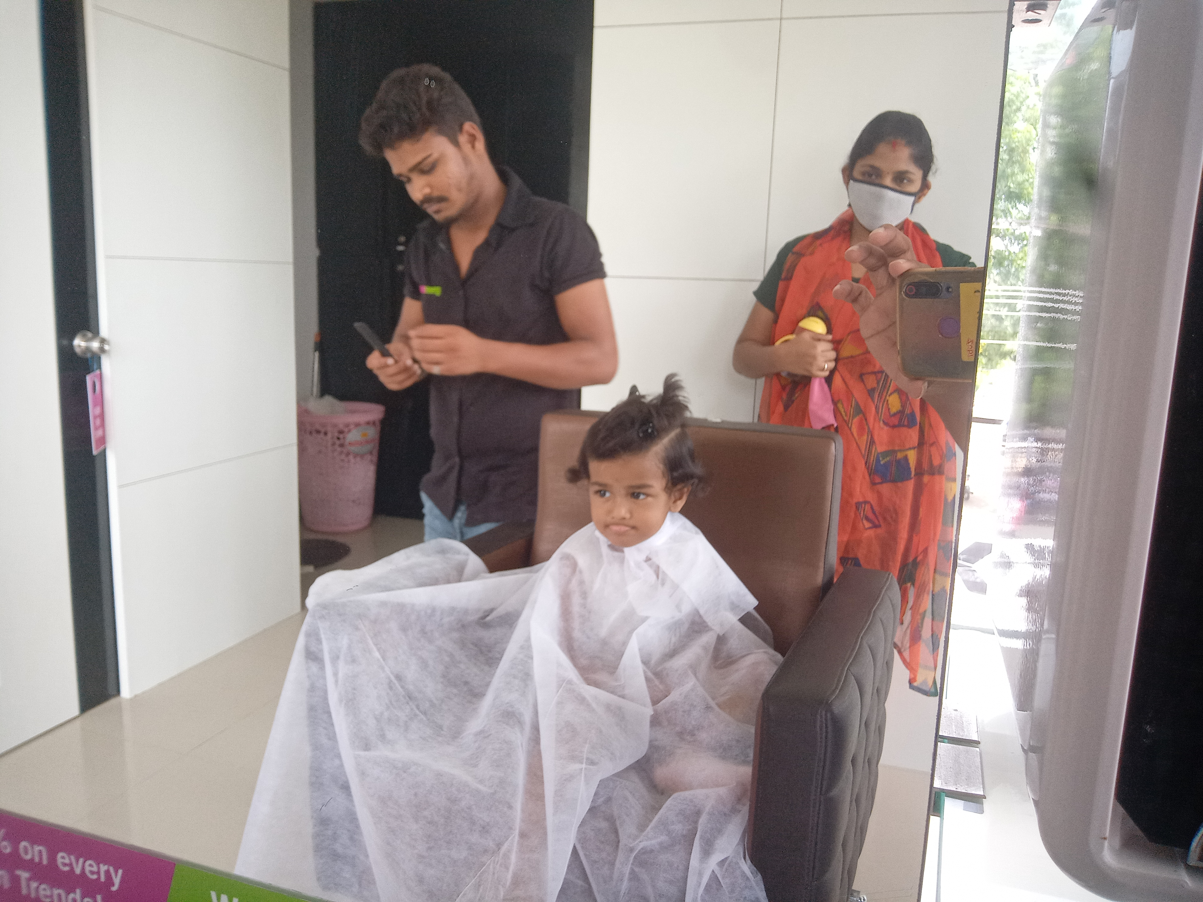 Green Trends in THURAIYUR, Tiruchirappalli