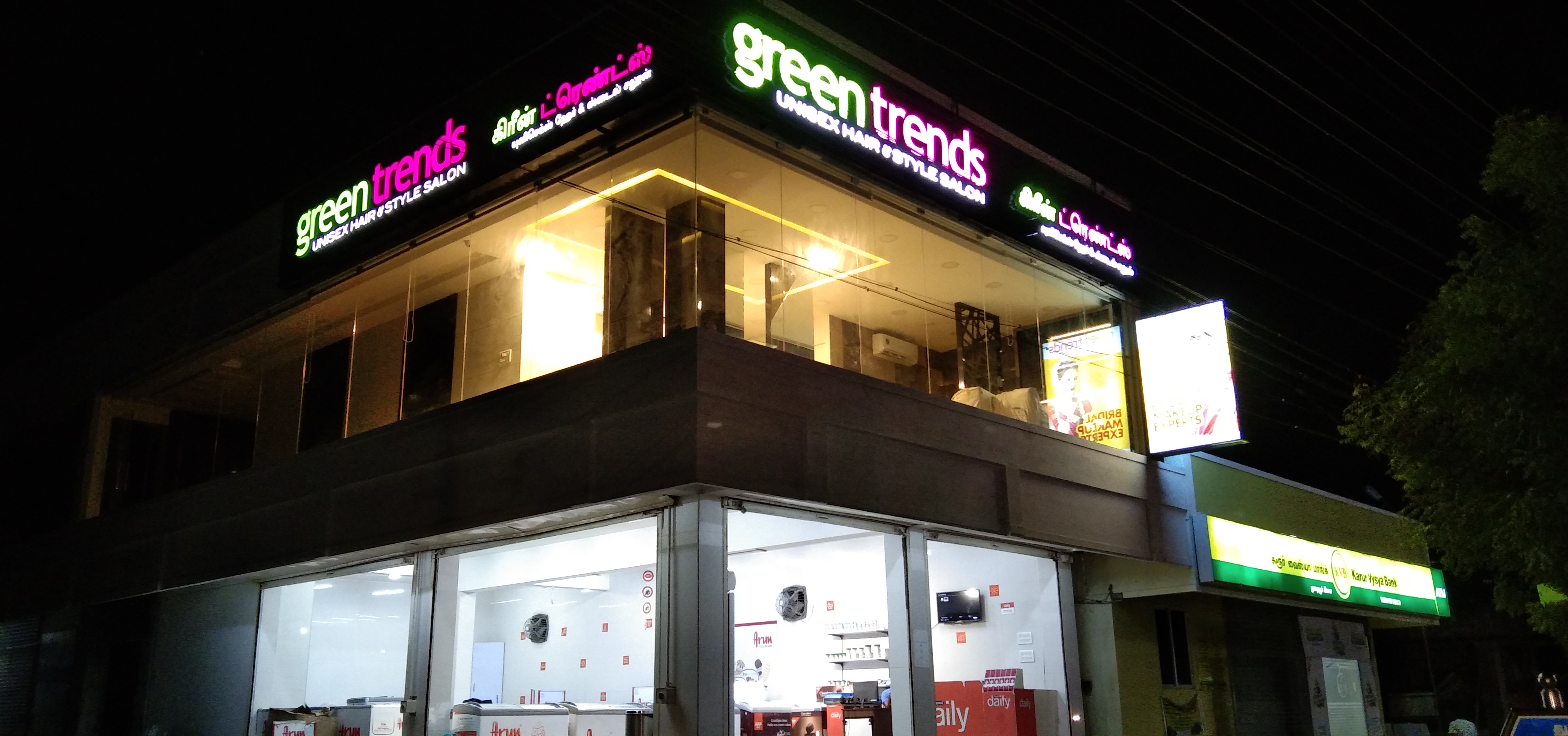 Green Trends in THURAIYUR, Tiruchirappalli