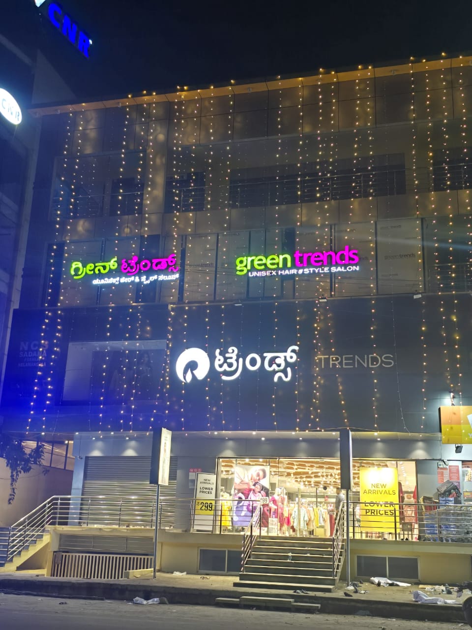 Green Trends in Sadashiva Nagara, Nelamangala Town