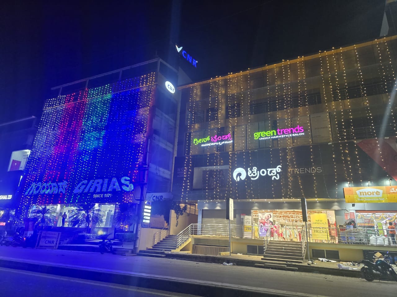 Green Trends in Sadashiva Nagara, Nelamangala Town