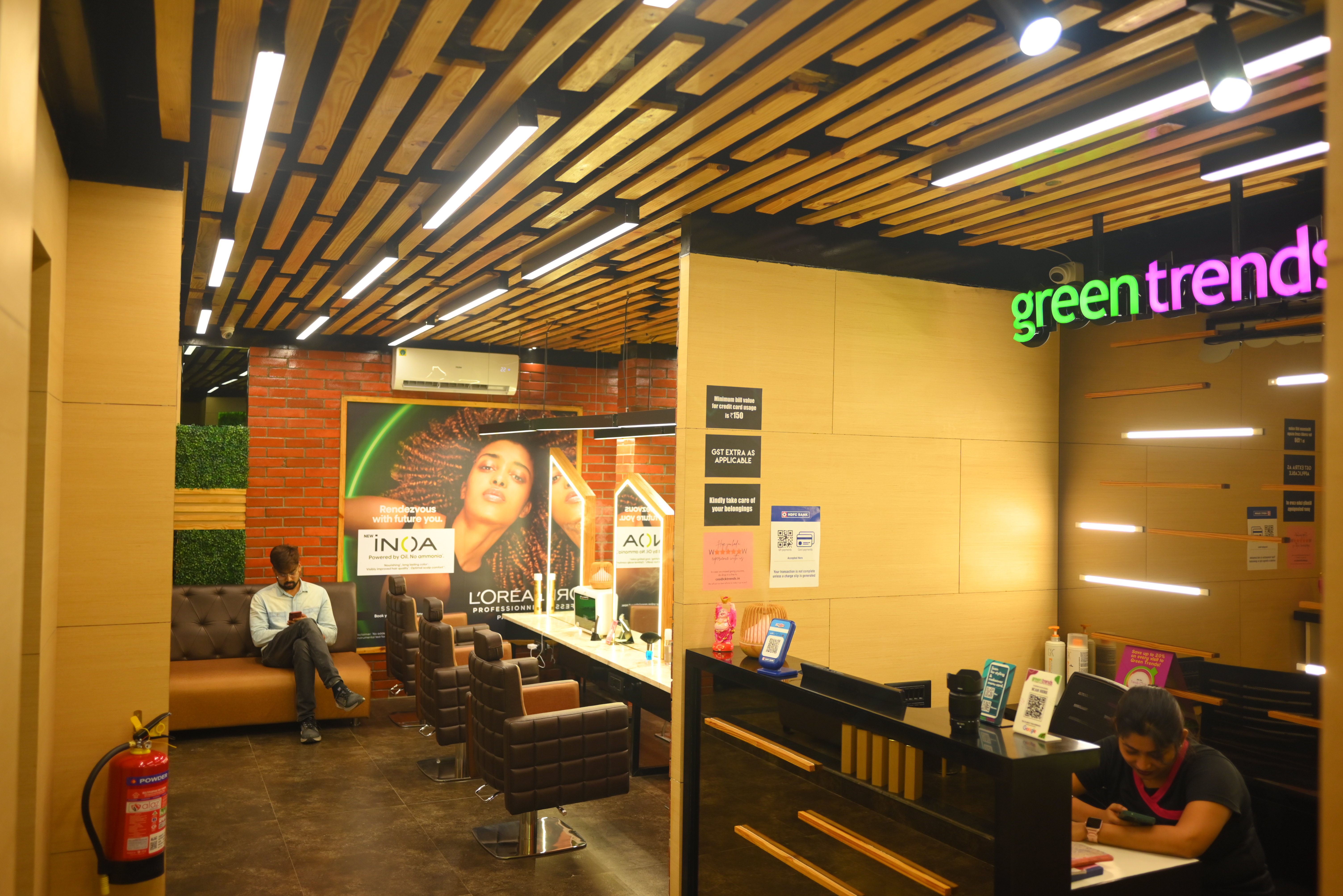 Green Trends in Rathbari, Malda