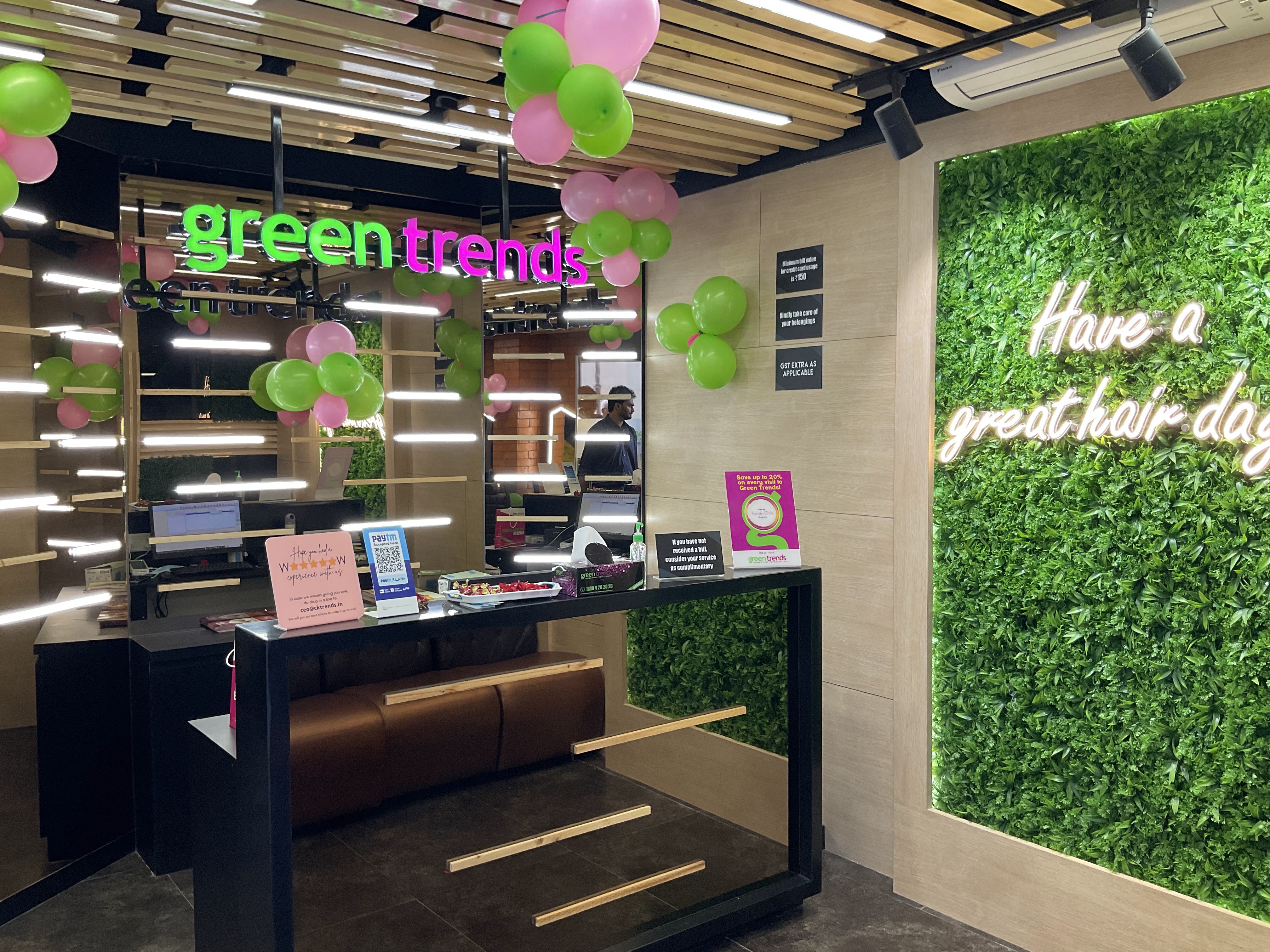 Green Trends in Achamangalam, Vellore