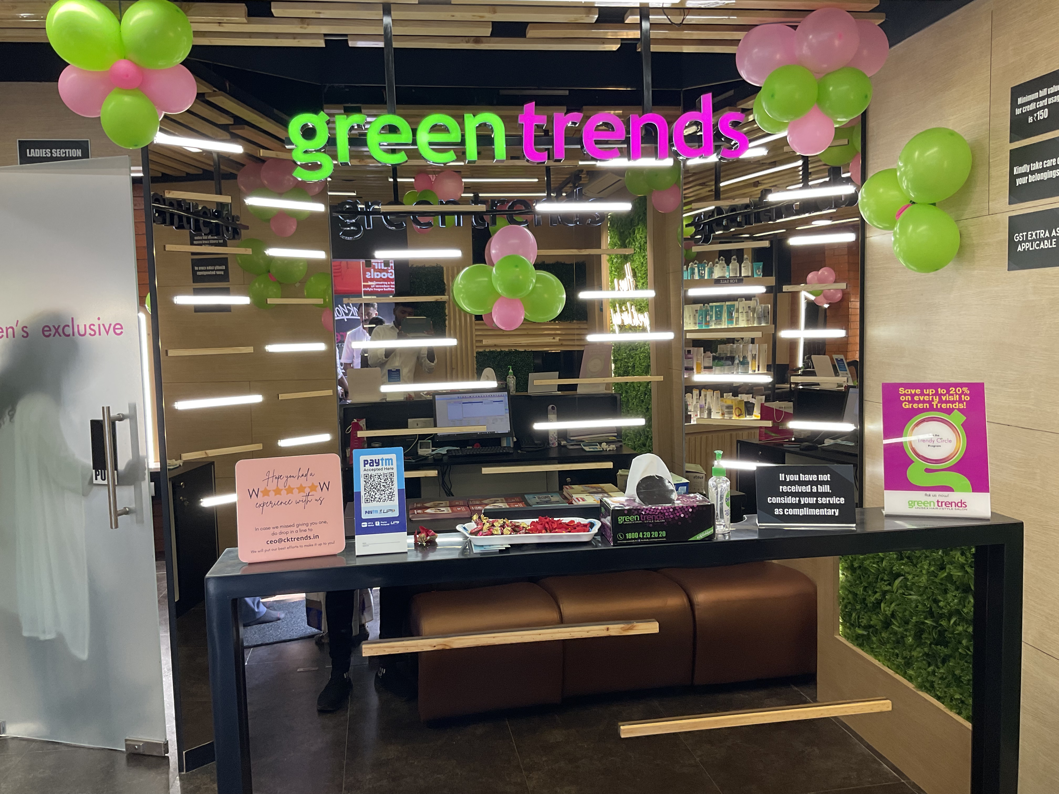 Green Trends in Achamangalam, Vellore