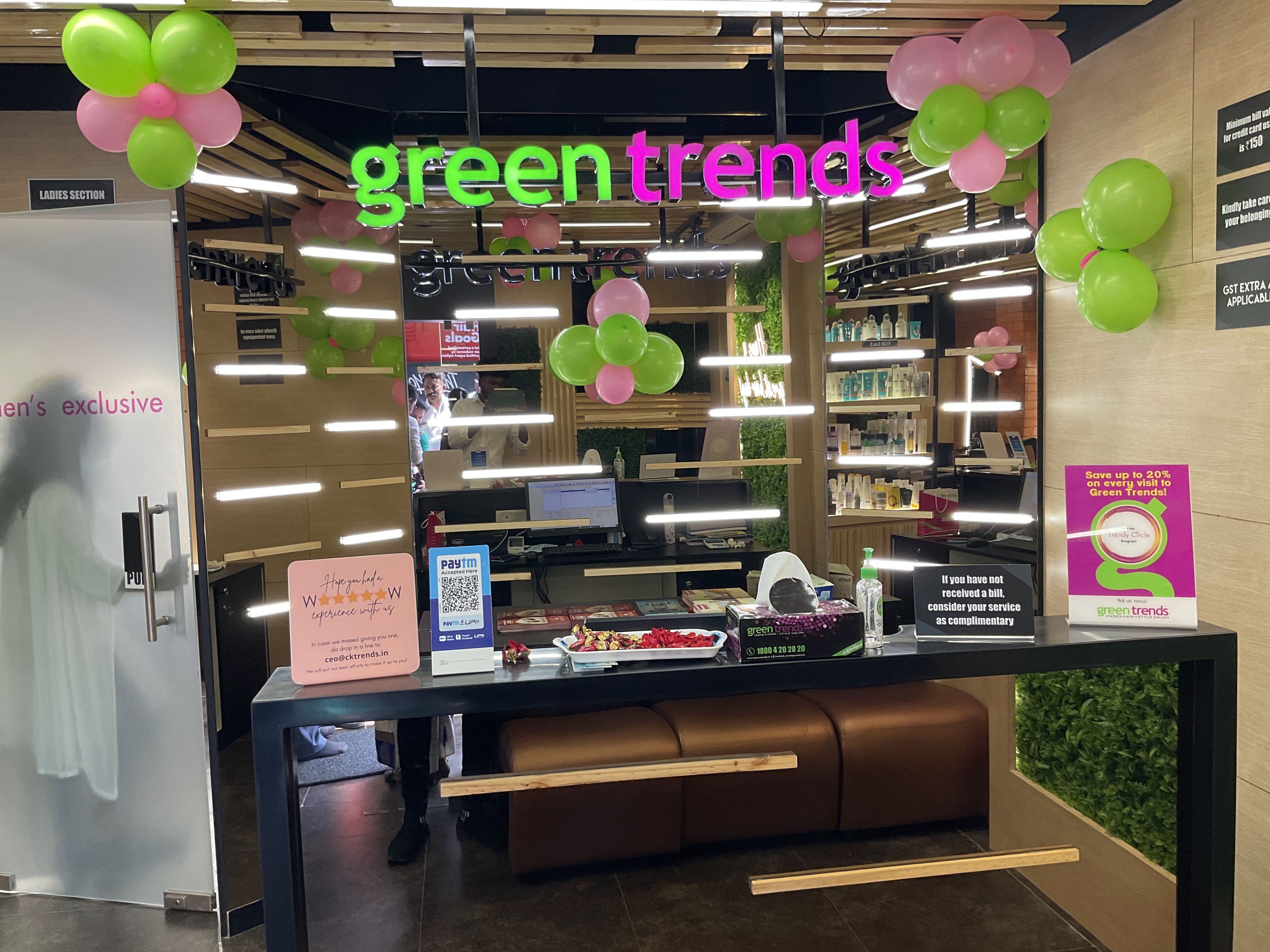 Green Trends in Achamangalam, Vellore