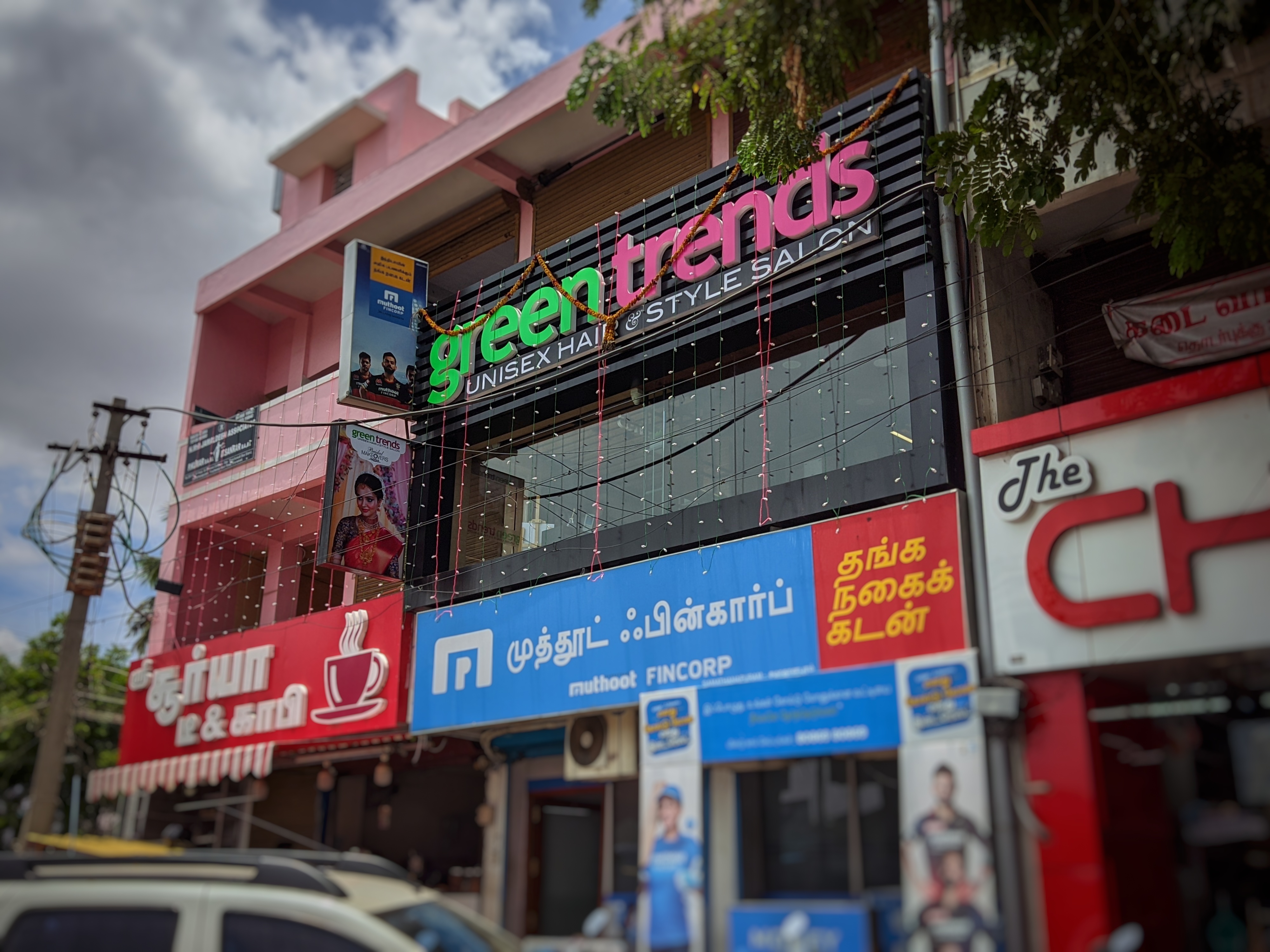 Green Trends in Samathanapuram Roundana, Virudhunagar