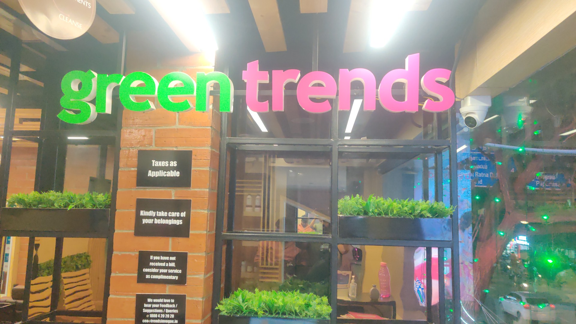 Green Trends in Samathanapuram Roundana, Virudhunagar
