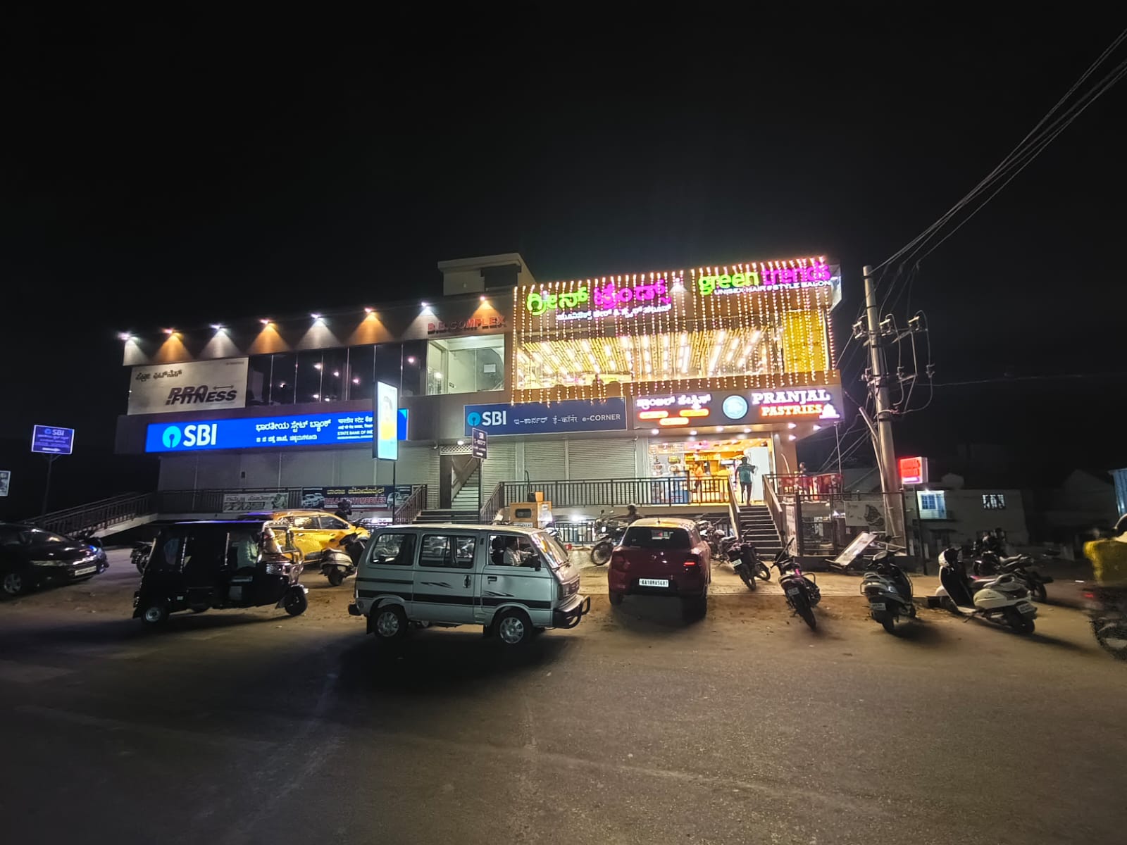 Green Trends in Jayanagara, Chikkamagaluru