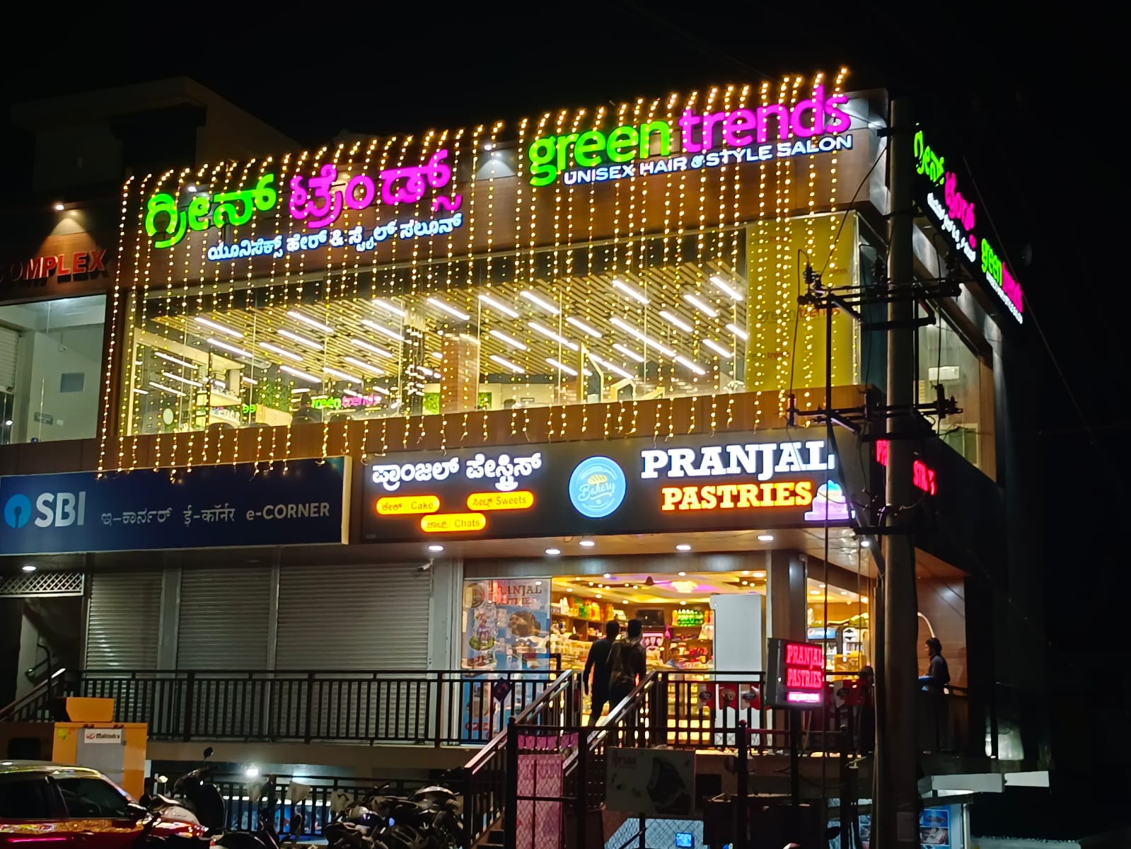 Green Trends in Jayanagara, Chikkamagaluru