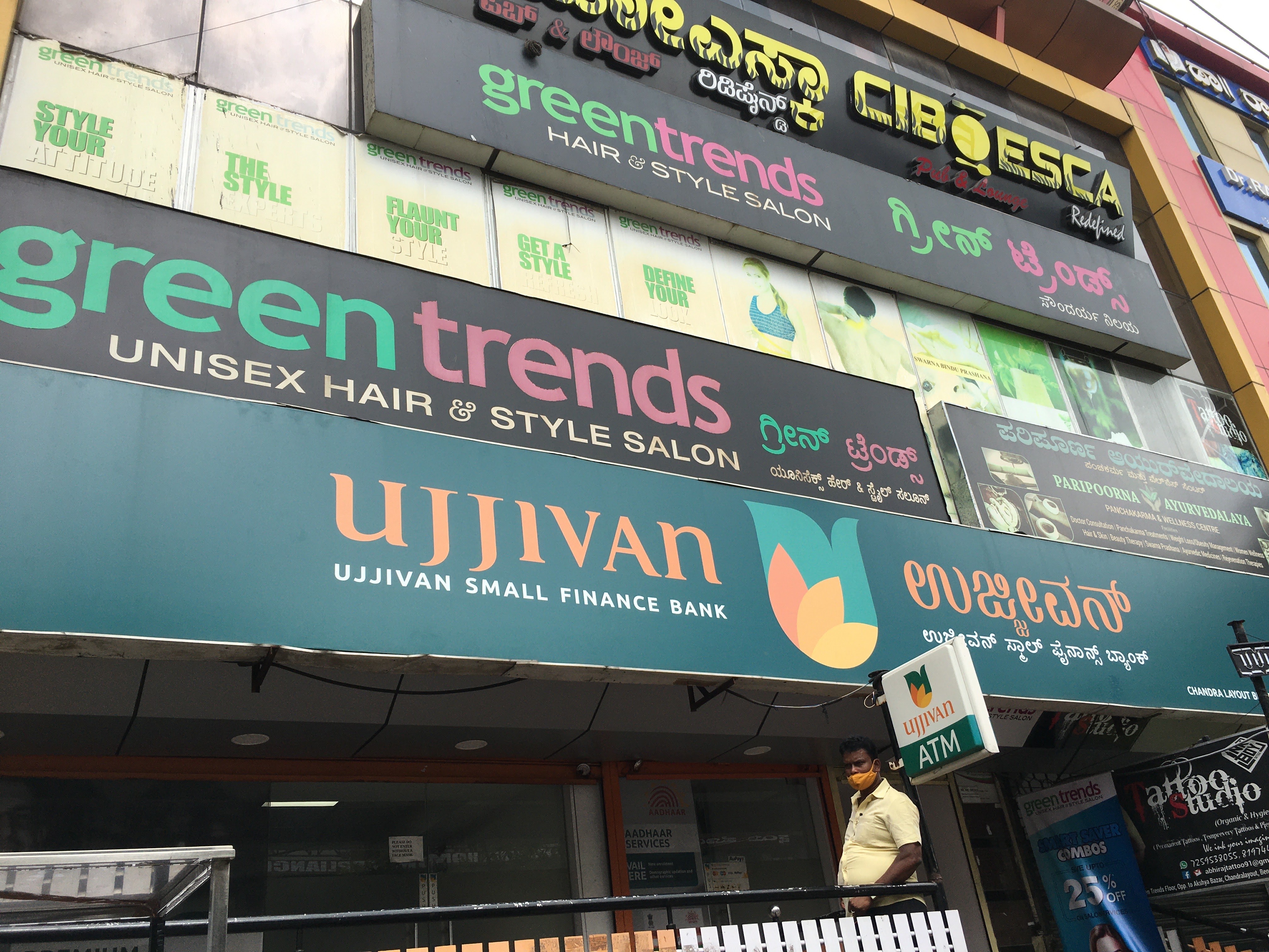 Green Trends in Chandra Layout, Bengaluru