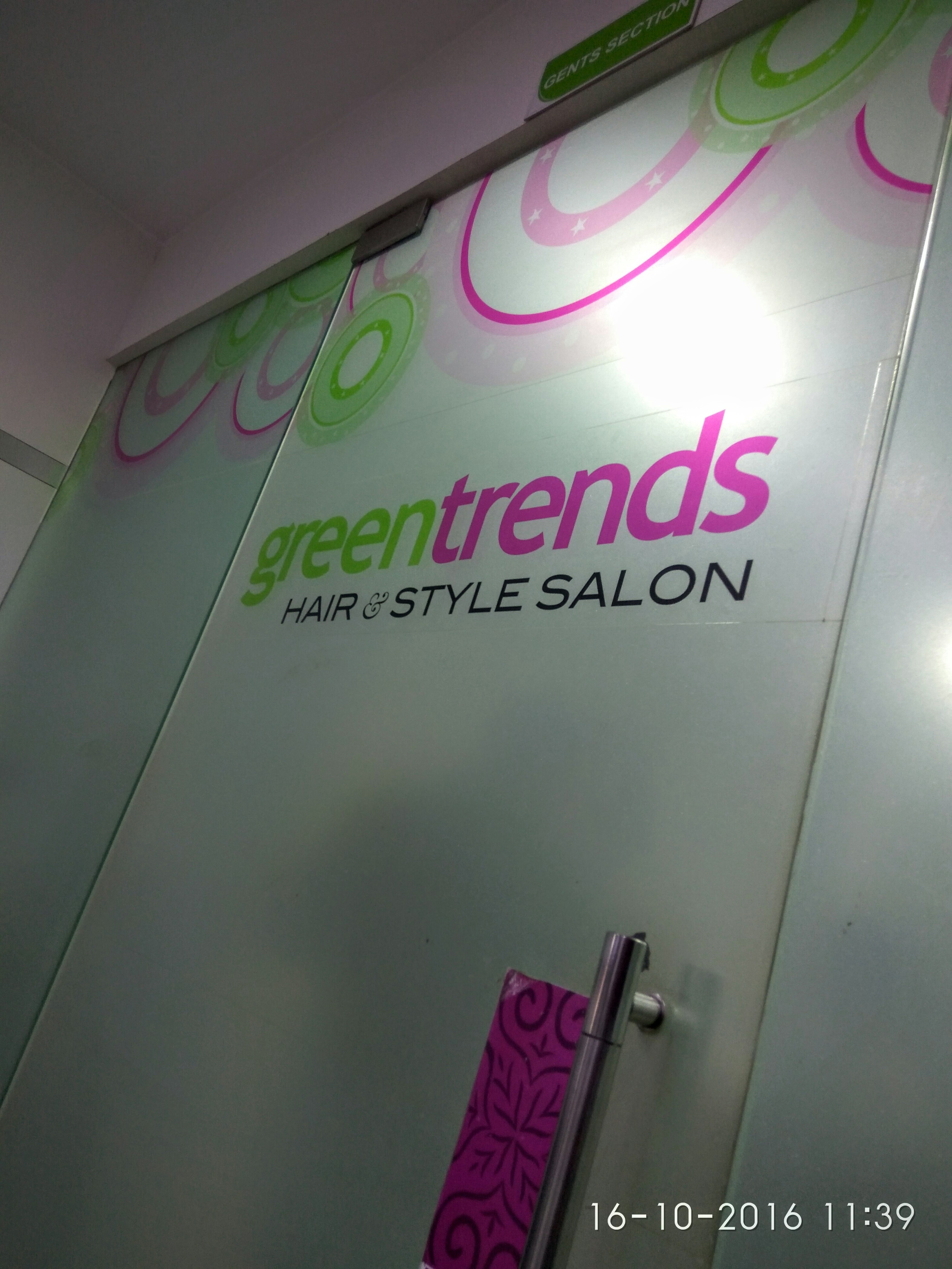Green Trends in Gandhinagar, Tiruppur