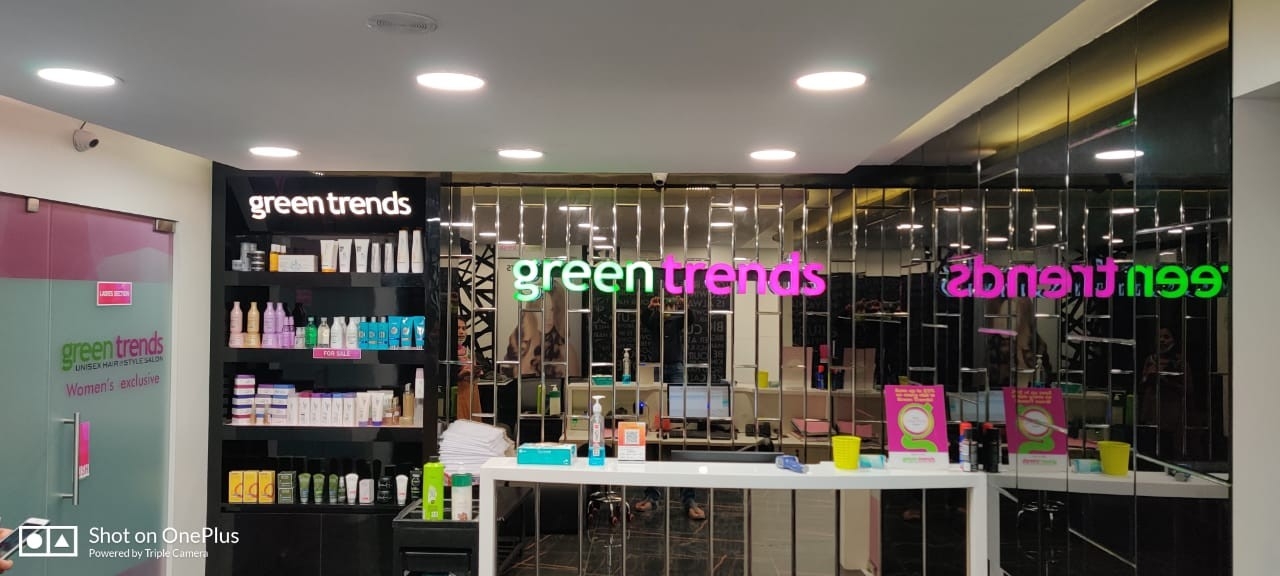Green Trends in Padmavathipuram, Chittoor