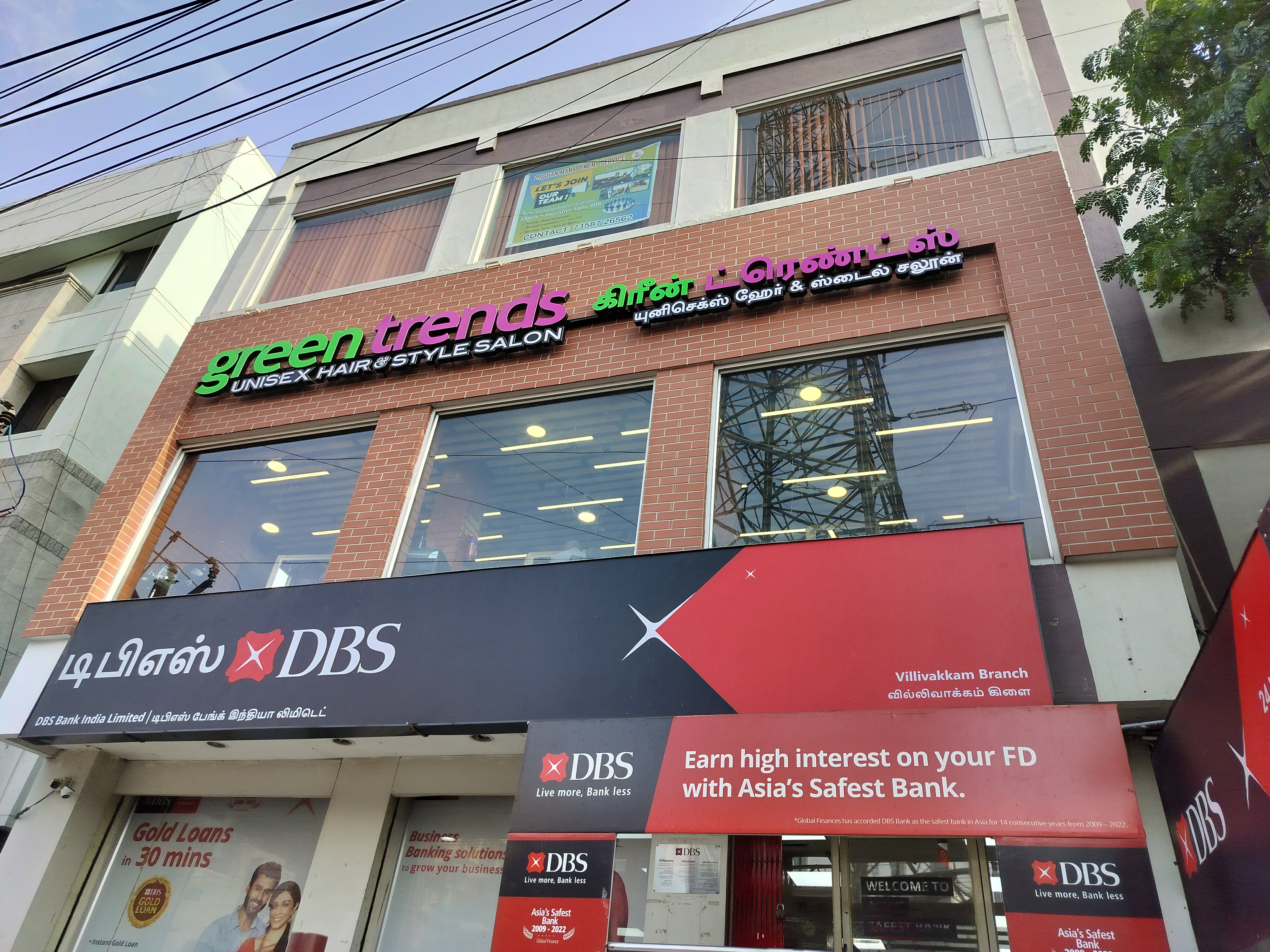 Green Trends in Villivakkam, Chennai
