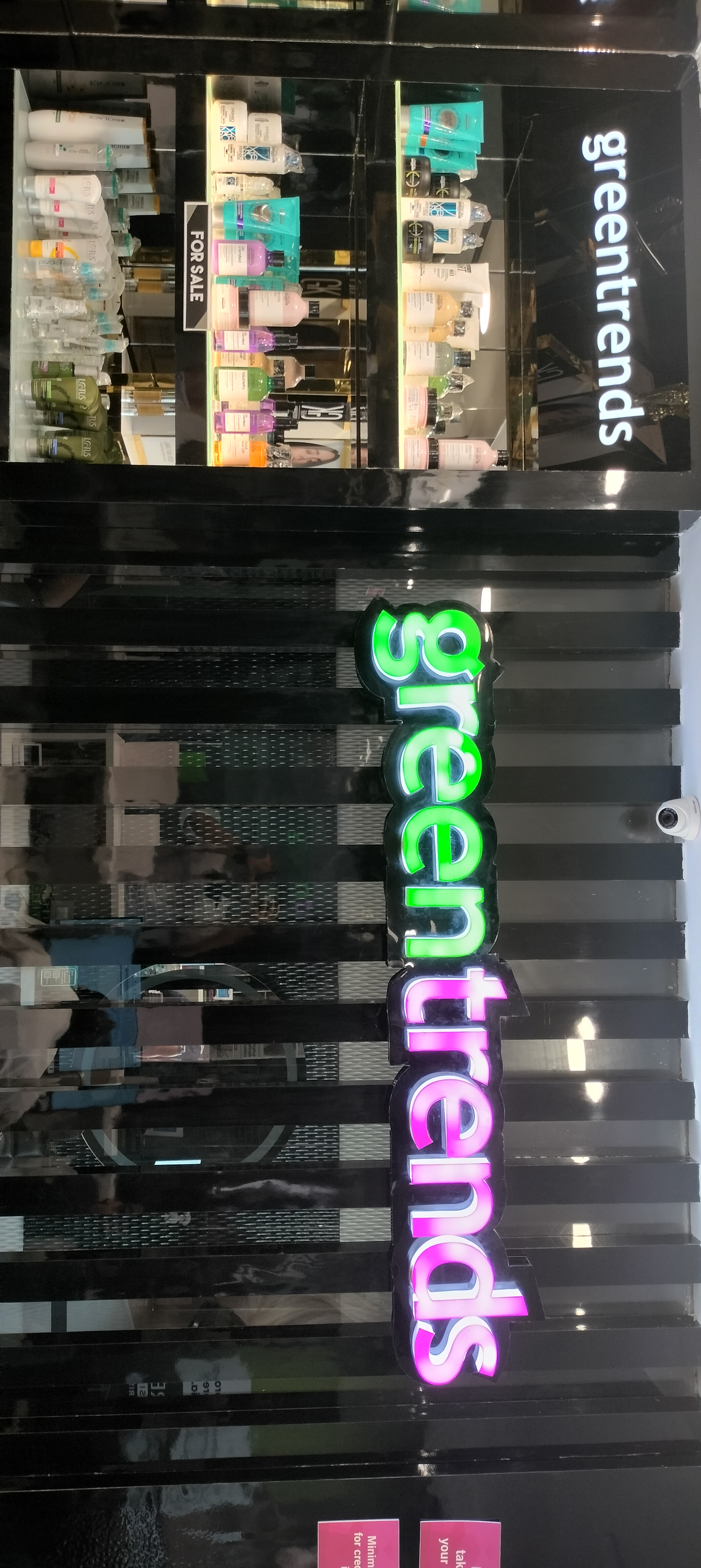 Green Trends in Samaraipur, Bhadrak