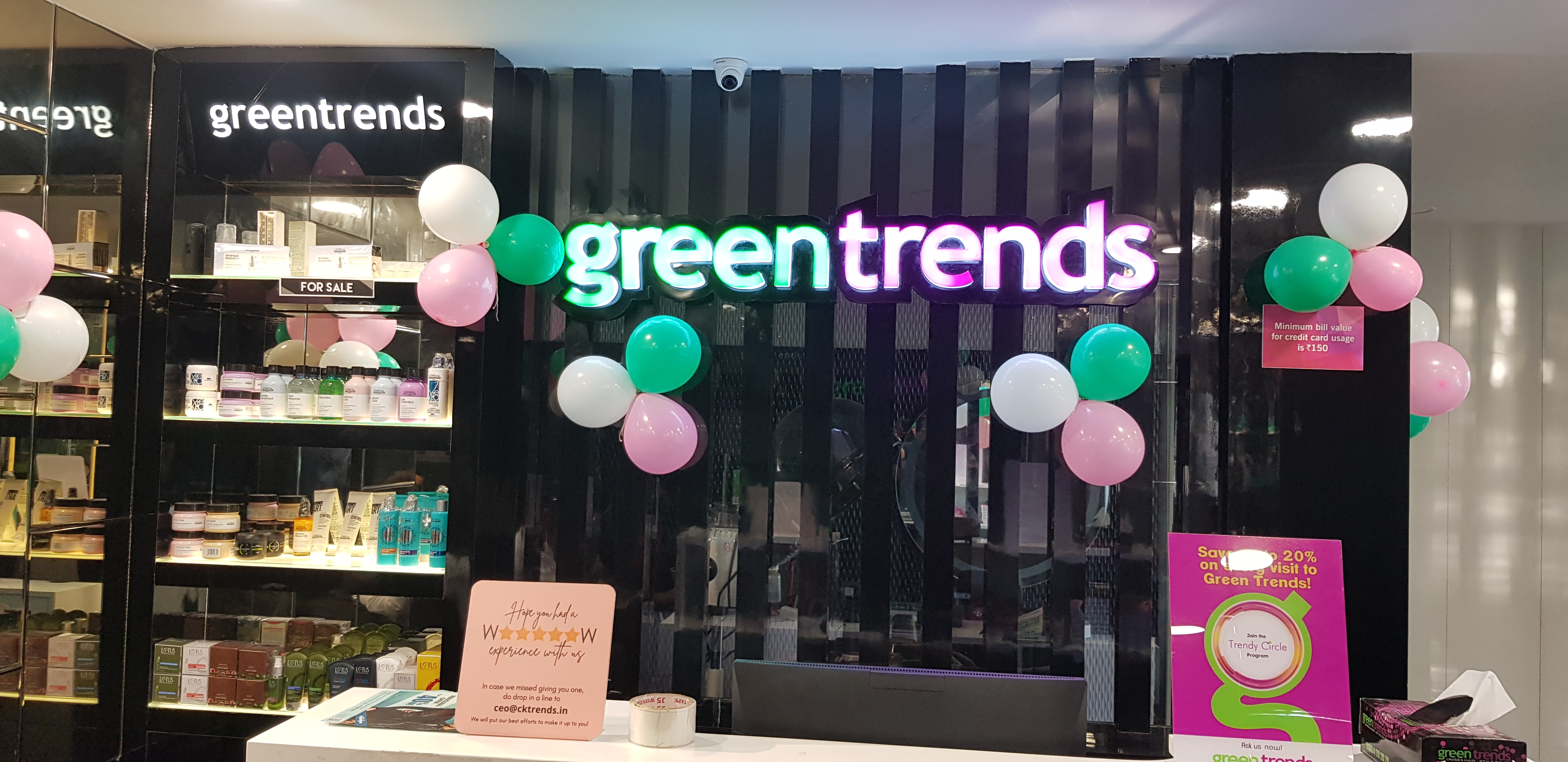 Green Trends in Samaraipur, Bhadrak