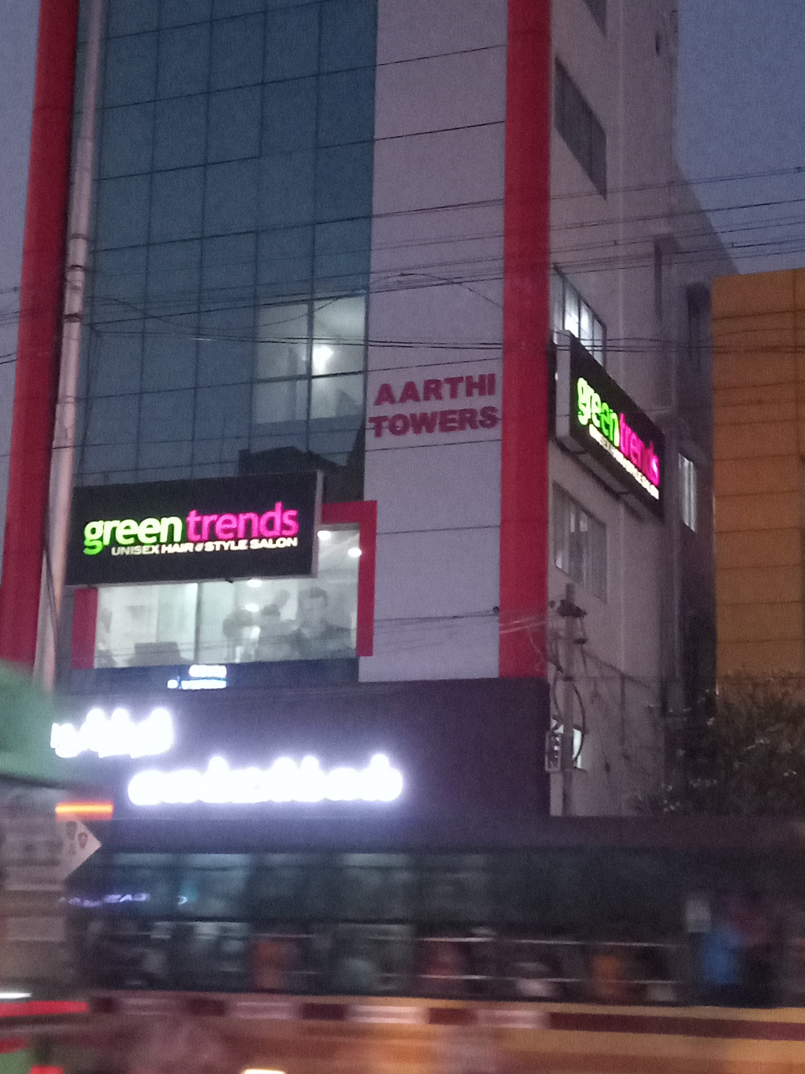 Green Trends in Gandhi Puram, Karur