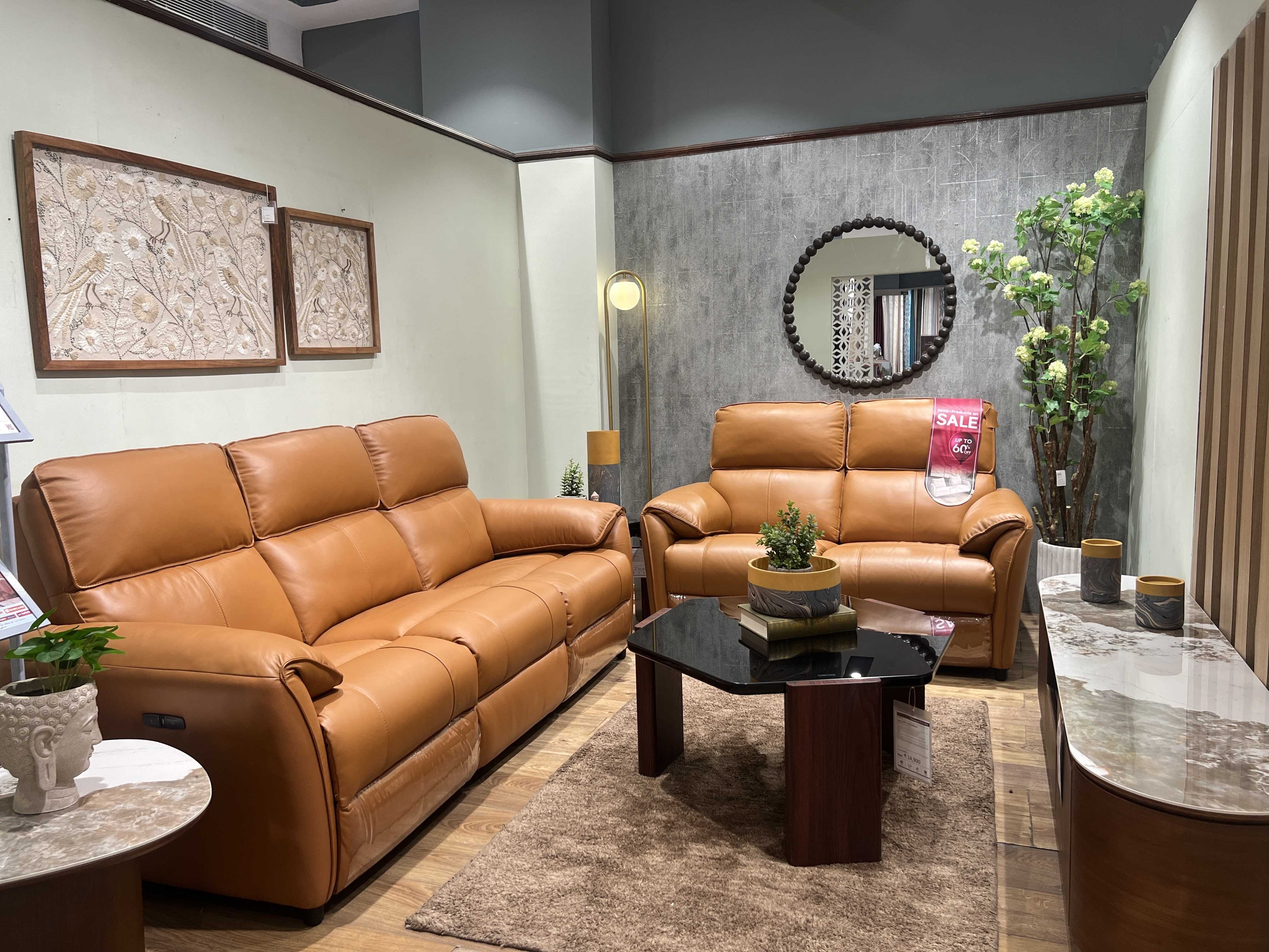 Nilkamal Homes in Industrial Area Phase 1, Chandigarh