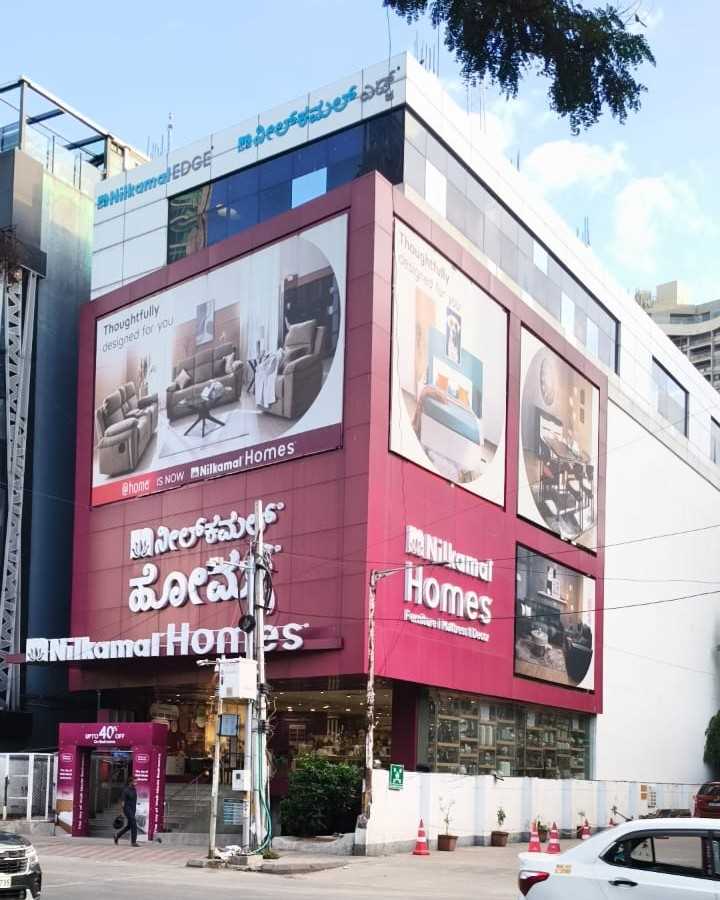 Nilkamal Homes in Rajajinagar, Bengaluru