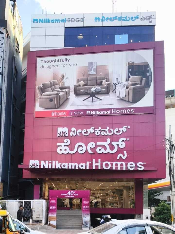 Nilkamal Homes in Rajajinagar, Bengaluru
