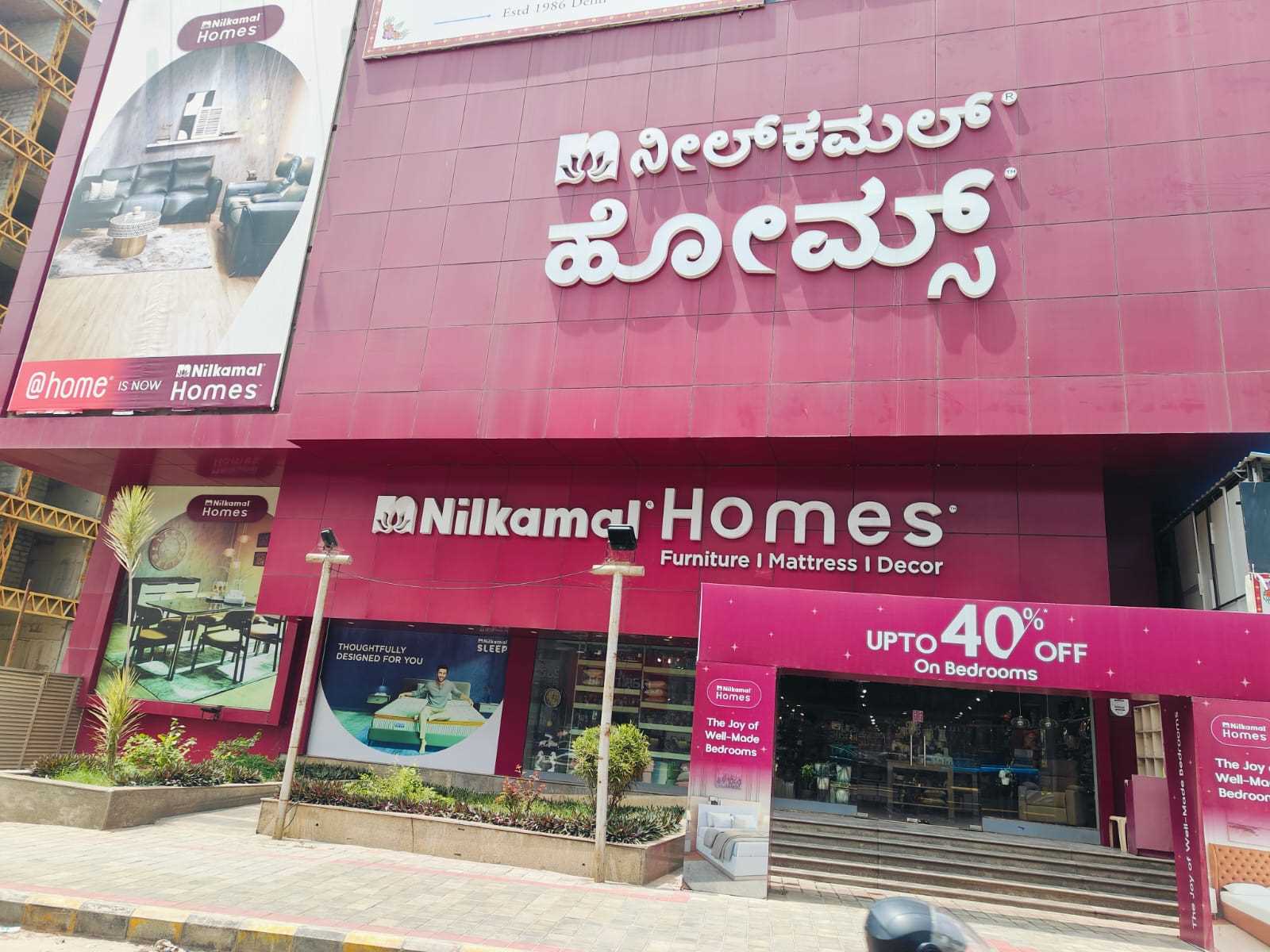 Nilkamal Homes in Marathahalli, Bengaluru