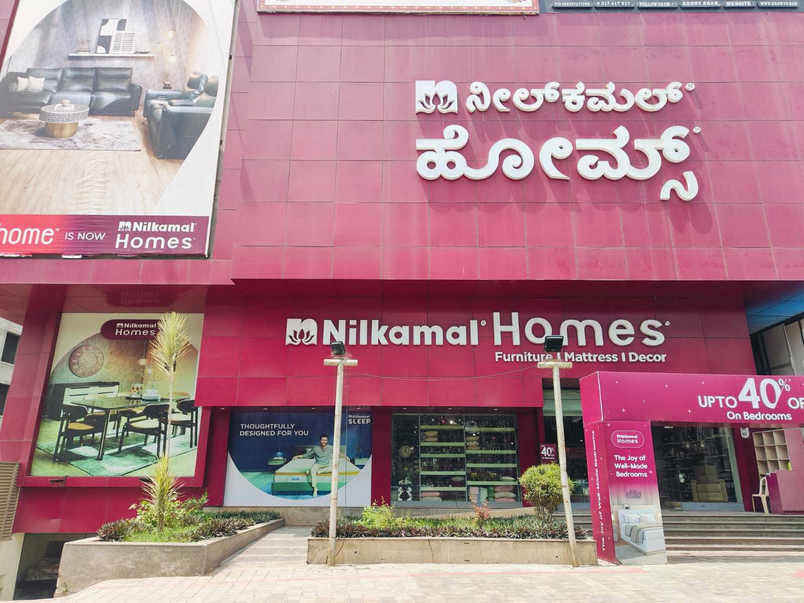 Nilkamal Homes in Marathahalli, Bengaluru
